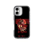 The Cycle of Origin Stride 2.0 MagSafe Case Cover for iPhone 17