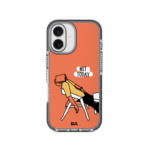 Not Today Stride 2.0 MagSafe Case Cover For iPhone 17