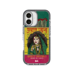 Umrao Jaan Matchbox Stride 2.0 MagSafe Case Cover For iPhone 17