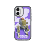Toe Bean Crusader Stride 2.0 MagSafe Case Cover For iPhone 17