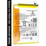 SUFO Mobile Battery For Poco C65 - 5000mAh