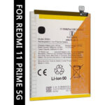 SUFO Mobile Battery For Redmi 11 Prime 5G - 5000mAh